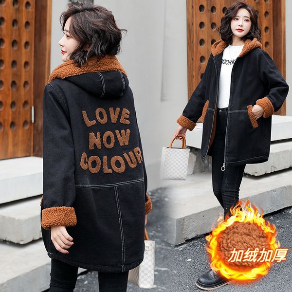 2021 new female autumn and winter clothes plus size cashmere wool needlework denim trench coat tide yt29, Black;brown
2021 new female autumn and winter clothes plus size cashmere wool needlework denim trench coat tide yt29, Black;brown
