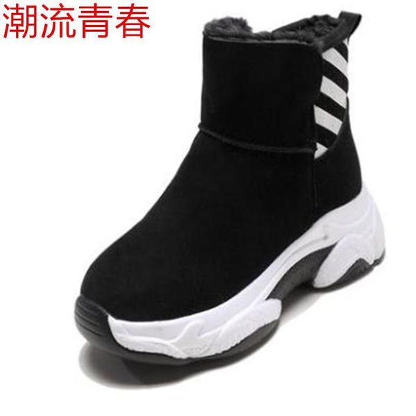 women winter snow boots thicken plush chunky platform sneakers women fashion ladies warm faux fur snow boots thick sole, Black
women winter snow boots thicken plush chunky platform sneakers women fashion ladies warm faux fur snow boots thick sole, Black