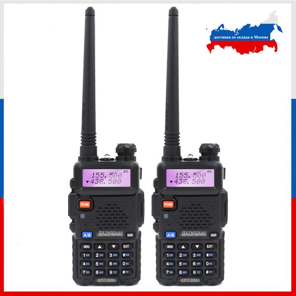 walkie talkie 2pcs baofeng uv-5r 5w two way ham radio uv5r vhf uhf 136-174mhz & 400-520mhz fm transceiver
walkie talkie 2pcs baofeng uv-5r 5w two way ham radio uv5r vhf uhf 136-174mhz & 400-520mhz fm transceiver