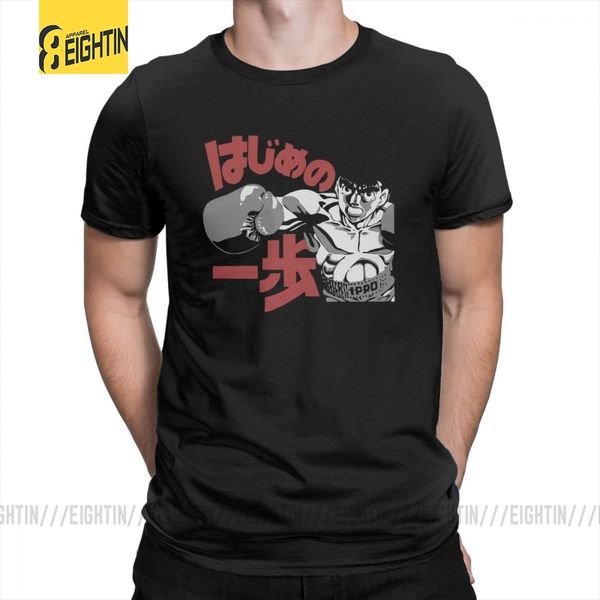 hajine no ippo boxing anime s pure novelty crew neck plus size male costume short sleeves sport hooded sweatshirt hoodie men t shirt
hajine no ippo boxing anime s pure novelty crew neck plus size male costume short sleeves sport hooded sweatshirt hoodie men t shirt