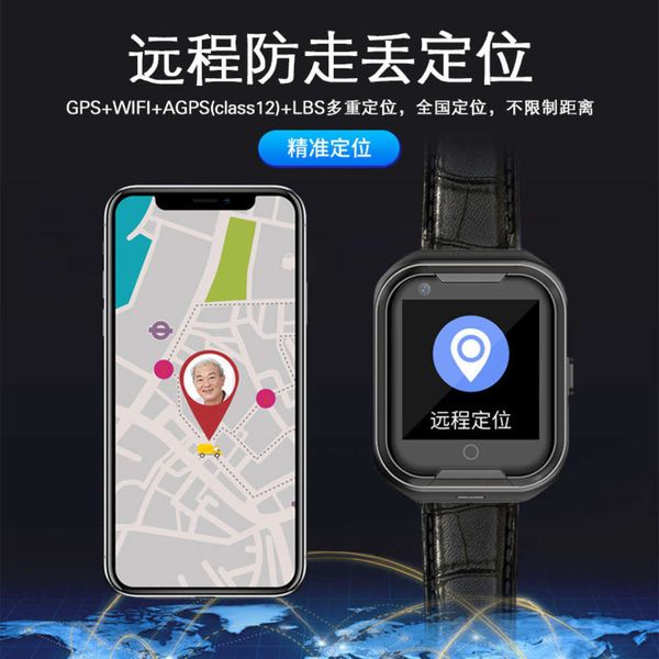 4g elderly calls accurate gps positioning waterproof heart rate blood prsure telephone watc
4g elderly calls accurate gps positioning waterproof heart rate blood prsure telephone watc