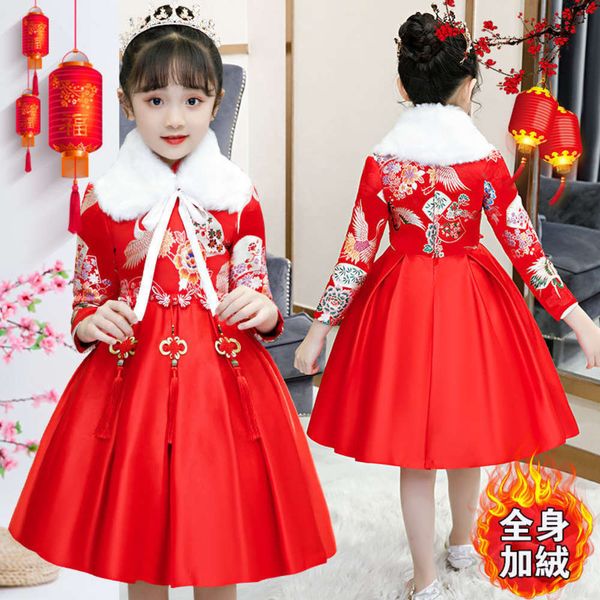 skirt winter plush children's cheongsam princs chine sle little girl's tang baby's new year's drs, Red;yellow
skirt winter plush children's cheongsam princs chine sle little girl's tang baby's new year's drs, Red;yellow