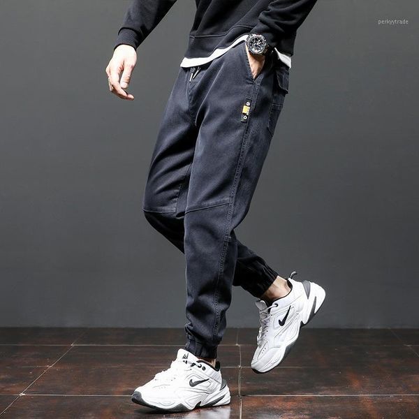 men's jeans 2021 fashion casual pants men's loose feet all-match harem large size sports1, Blue
men's jeans 2021 fashion casual pants men's loose feet all-match harem large size sports1, Blue