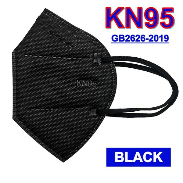 face dhl 1 day ship mask kn 95 mask 6 layers 5 layers non-woven 6 colors white black gray blue pink yellow mask
face dhl 1 day ship mask kn 95 mask 6 layers 5 layers non-woven 6 colors white black gray blue pink yellow mask