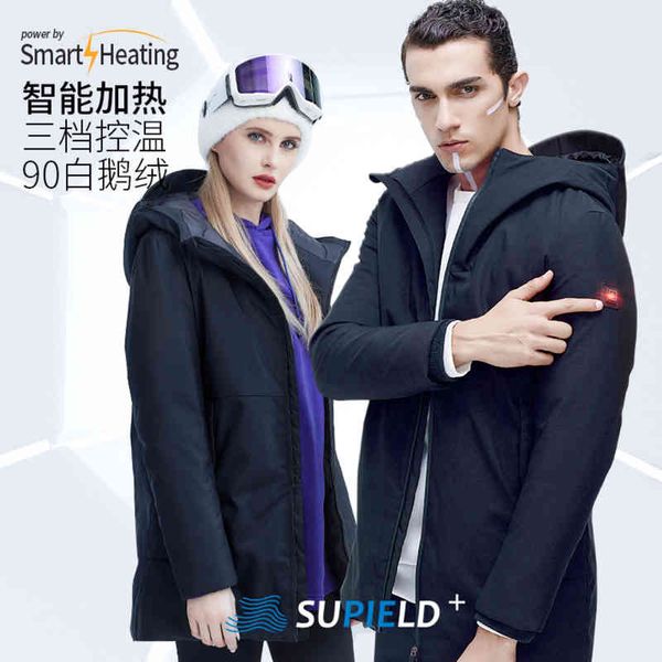 youpin supield men's thermal et, hoodie, thick, electrically heated, 90% down insulation, Black
youpin supield men's thermal et, hoodie, thick, electrically heated, 90% down insulation, Black