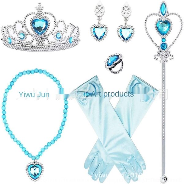 zwrkq children's props performance with party prop gloves children's princess clothing makeup crown children party performance mak
zwrkq children's props performance with party prop gloves children's princess clothing makeup crown children party performance mak