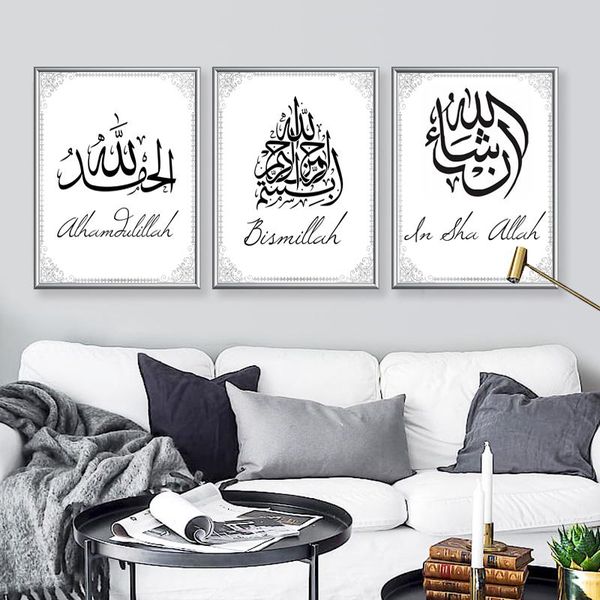modern islamic wall art alhamdulillah canvas paintings muslim posters and prints interior pictures for living room home decor
modern islamic wall art alhamdulillah canvas paintings muslim posters and prints interior pictures for living room home decor