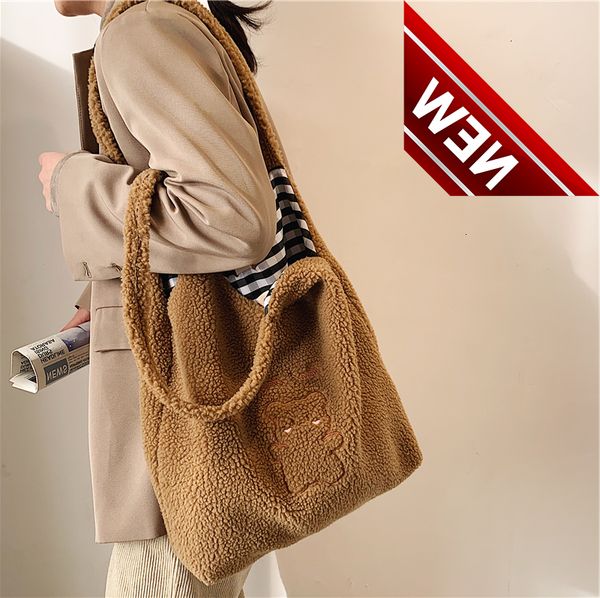 plush shoulder bags for women simple fashion warm fabric large capacity shopping bag soft canvas tote ladies cute bear handbags
plush shoulder bags for women simple fashion warm fabric large capacity shopping bag soft canvas tote ladies cute bear handbags