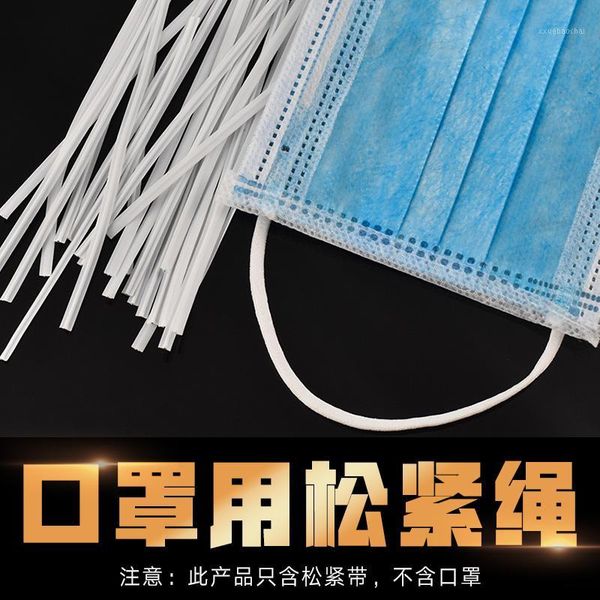 mask elastic band elastic rope adjustable nose strip ear band manual diy self-made accessories1, Black;white
mask elastic band elastic rope adjustable nose strip ear band manual diy self-made accessories1, Black;white