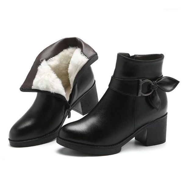 boots 2021 winter warm velvet and wool snow women shoes thick heel fashion bow genuine leather large size1, Black
boots 2021 winter warm velvet and wool snow women shoes thick heel fashion bow genuine leather large size1, Black
