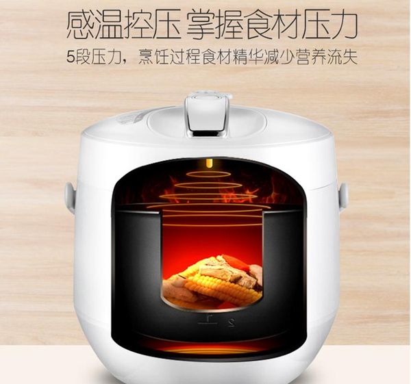 electric skillets mi life intelligent mini pressure cooker household double bile small genuine 1-2-3-4 person
electric skillets mi life intelligent mini pressure cooker household double bile small genuine 1-2-3-4 person