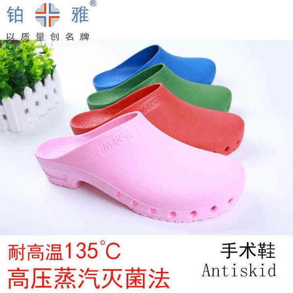 052 high temperature resistant shoes pt ya tpe anti acid and alkali protective experimental, Black;brown
052 high temperature resistant shoes pt ya tpe anti acid and alkali protective experimental, Black;brown
