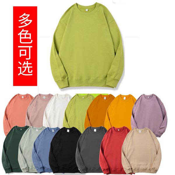 2021 new trend of designers large terry oversize trendy sweater solid color drop shoulder round neck loose sleeve, Black
2021 new trend of designers large terry oversize trendy sweater solid color drop shoulder round neck loose sleeve, Black