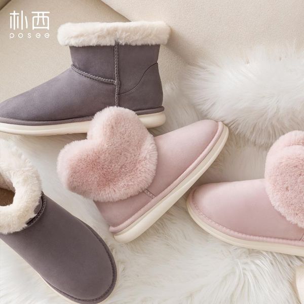 posee женщины snow boots winter fur голеностопного женской любви стиль грелка плюшевой замша eva плоское скольжение на обувь платформа женск, Black
posee женщины snow boots winter fur голеностопного женской любви стиль грелка плюшевой замша eva плоское скольжение на обувь платформа женск, Black