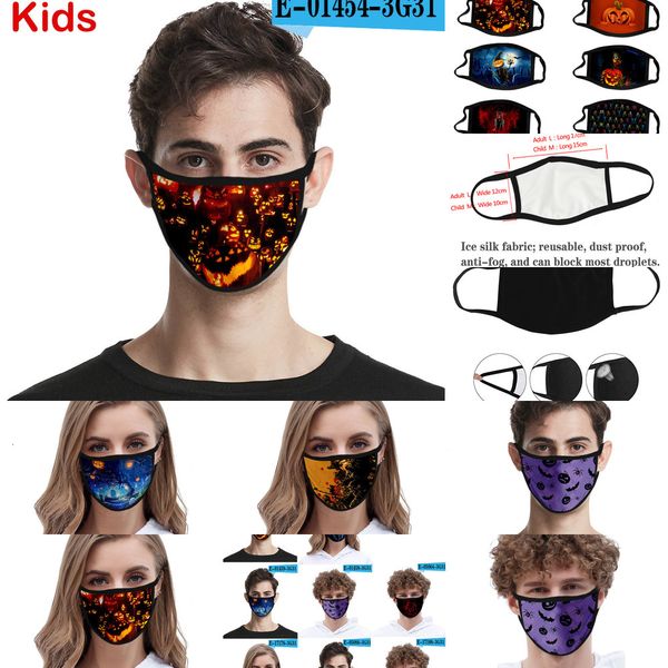 factory price years old kids halloween party 4-12 children fashion 3d printed pumpkin spider cotton mask anti dus pkisq
factory price years old kids halloween party 4-12 children fashion 3d printed pumpkin spider cotton mask anti dus pkisq