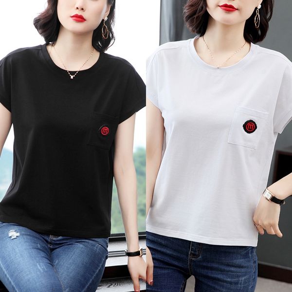 loose short sleeve women's t- t-shirt large 2020 summer fat mm korean cotton middle-aged mother's small shirt jaope, White
loose short sleeve women's t- t-shirt large 2020 summer fat mm korean cotton middle-aged mother's small shirt jaope, White