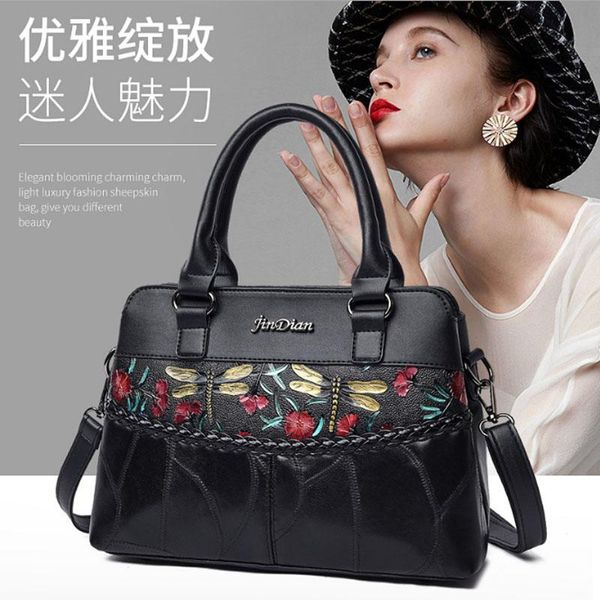 new leather handbag for ladies vintage fashion tote shoulder crossbody bag sheepskin patchwork bag for ladies
new leather handbag for ladies vintage fashion tote shoulder crossbody bag sheepskin patchwork bag for ladies