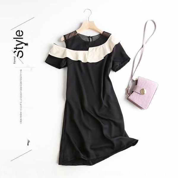 y7gya ztd-347 japanese mchsu style women's 2020 summer new french stitching shoulder strap dress strapless dress korean, Black;gray
y7gya ztd-347 japanese mchsu style women's 2020 summer new french stitching shoulder strap dress strapless dress korean, Black;gray