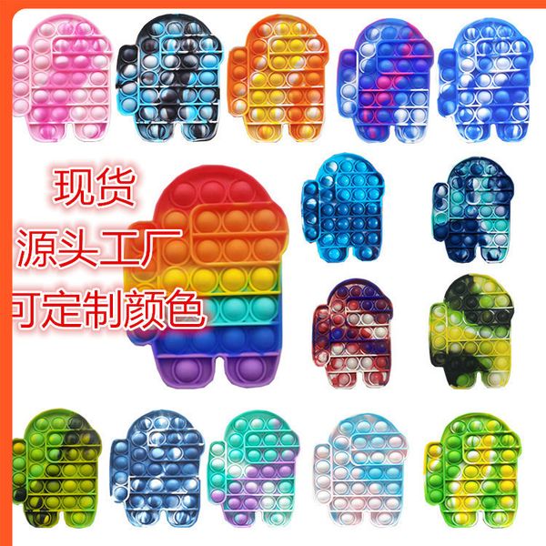 2022 toyshop among in us antistress fidget toy push it bubble sensory educational toy child push it bubble stress relief relieve autism
2022 toyshop among in us antistress fidget toy push it bubble sensory educational toy child push it bubble stress relief relieve autism