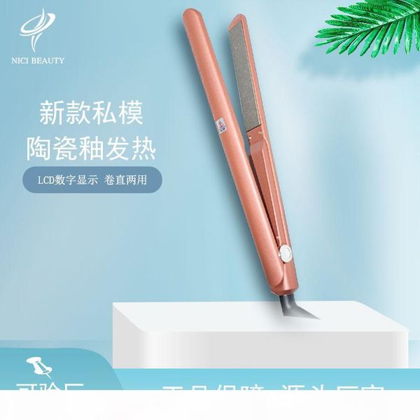 new style straight hair useful product roll straight dual purpose hair maker splint five-speed temperature control stra, Black
new style straight hair useful product roll straight dual purpose hair maker splint five-speed temperature control stra, Black