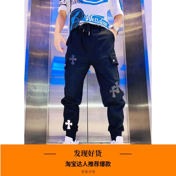 20ss new fashion brand ch crosin sanskrit embroidery pattern slim and legged casual sports men's pants, Black
20ss new fashion brand ch crosin sanskrit embroidery pattern slim and legged casual sports men's pants, Black