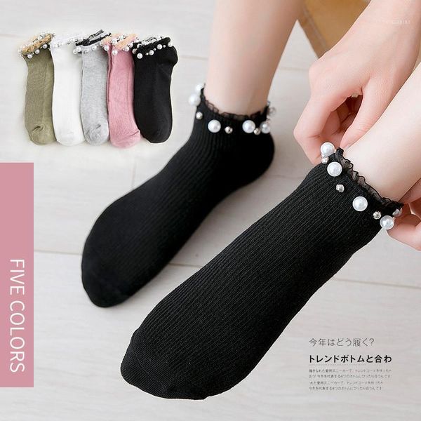 socks & hosiery pearl women's lace cotton breathable sweet bead boat japan and south korea cute ladies short1, Black;white
socks & hosiery pearl women's lace cotton breathable sweet bead boat japan and south korea cute ladies short1, Black;white