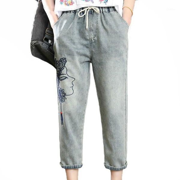 women's jeans 2021 summer fashion style ladies embroidery denim trousers womens elastic casual female harem pants plus size clothing1, Blue
women's jeans 2021 summer fashion style ladies embroidery denim trousers womens elastic casual female harem pants plus size clothing1, Blue