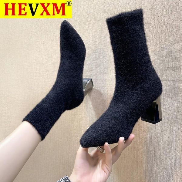 boots hevxm 2021 winter style sleeve sock high-heeled short plush stretch thick heel women's shoes1, Black
boots hevxm 2021 winter style sleeve sock high-heeled short plush stretch thick heel women's shoes1, Black