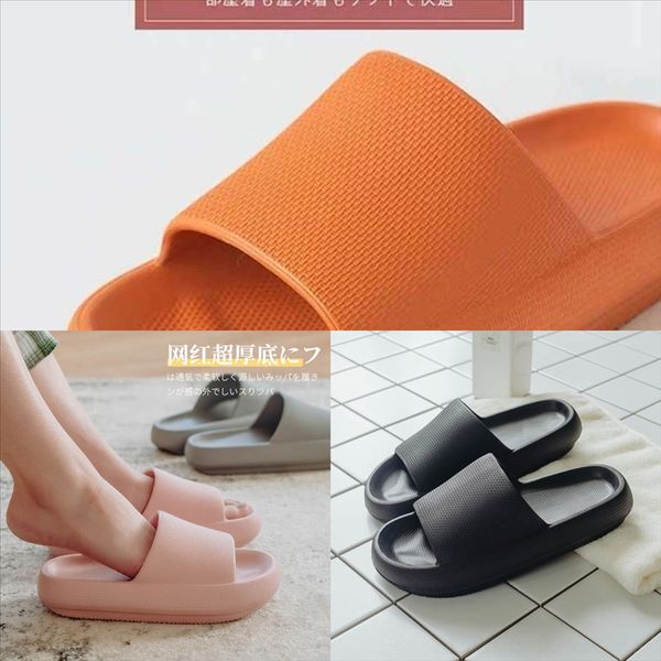 vmi luxury designer leather ladies sandals summer flat slipper fashion slipper woman cartoon beach beach big head slipper slippers letters, Black
vmi luxury designer leather ladies sandals summer flat slipper fashion slipper woman cartoon beach beach big head slipper slippers letters, Black