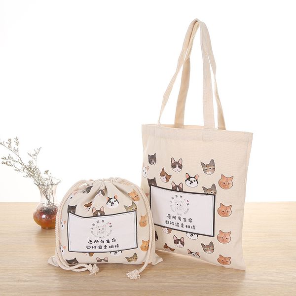 hbp manufacturing shopping bag printing storage bag canvas bag cloth totes bags oversized canvas selling
hbp manufacturing shopping bag printing storage bag canvas bag cloth totes bags oversized canvas selling
