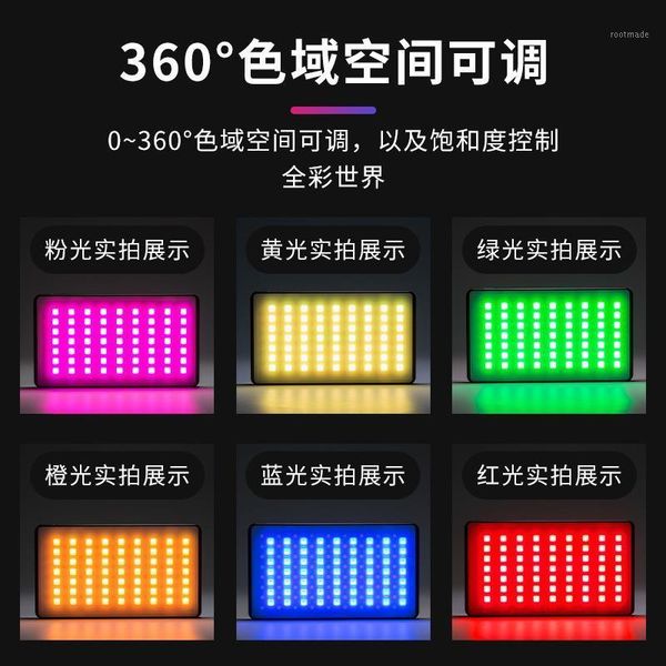 rgb 2500k-8500k dimmable full color led video light pgraphy video studio dslr camera light pk bl-p11
rgb 2500k-8500k dimmable full color led video light pgraphy video studio dslr camera light pk bl-p11