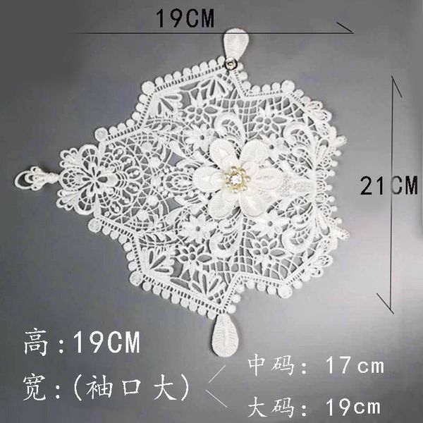 embroidery lace gloves white fingerless bridal gloves women prom party evening dresses wedding gloves accessories gant femme h qylhjb
embroidery lace gloves white fingerless bridal gloves women prom party evening dresses wedding gloves accessories gant femme h qylhjb