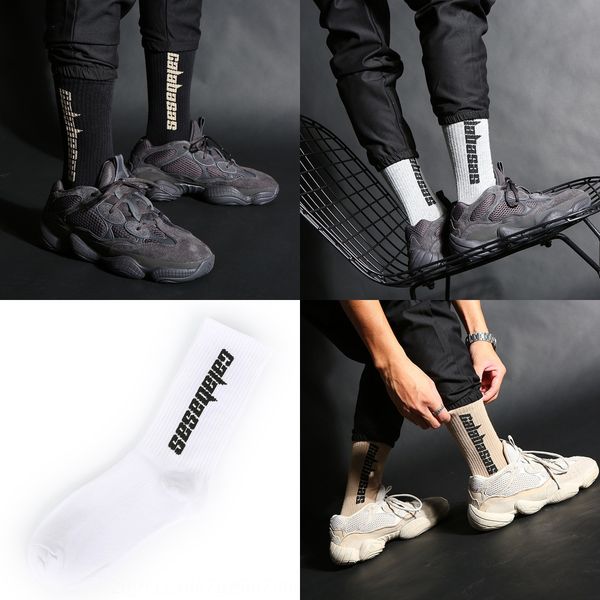 street and board skateboarding kanye coconut 500 socks cotton men and women's fashion socks gift box anmbb, Black
street and board skateboarding kanye coconut 500 socks cotton men and women's fashion socks gift box anmbb, Black