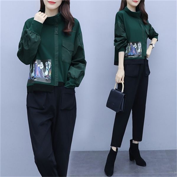 casual 2nd piece harlem character pants plus female size tracksuits wholesale outfits femme arise wl9n, White
casual 2nd piece harlem character pants plus female size tracksuits wholesale outfits femme arise wl9n, White