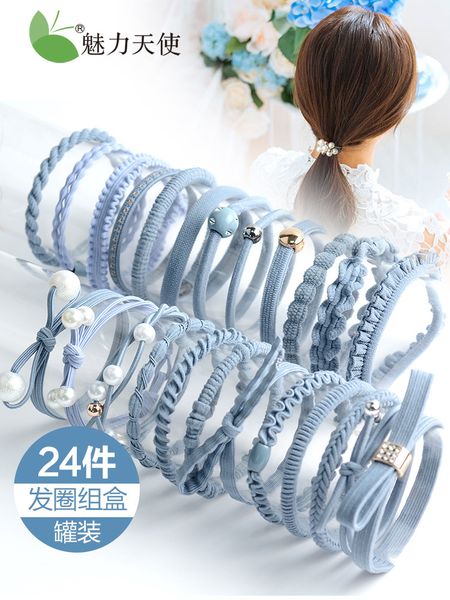 headrope korea small fresh and simple personality mori female tie rubber rope horsetail hair band headdress
headrope korea small fresh and simple personality mori female tie rubber rope horsetail hair band headdress