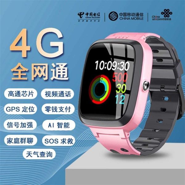 children's phone 4g all china netcom waterproof positioning super long standby english smart watch
children's phone 4g all china netcom waterproof positioning super long standby english smart watch