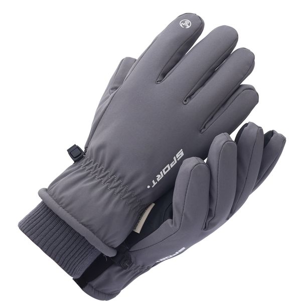men' with warm cycling in winter windproof cold touch screen down cotton skiing outdoor gloves, Blue;gray
men' with warm cycling in winter windproof cold touch screen down cotton skiing outdoor gloves, Blue;gray