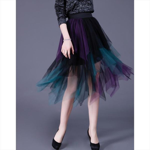 irregular hem mesh tutu skirts fashion elastic high waist long tulle skirt irregular mesh tutu skirts women elegant party skirt, Black
irregular hem mesh tutu skirts fashion elastic high waist long tulle skirt irregular mesh tutu skirts women elegant party skirt, Black