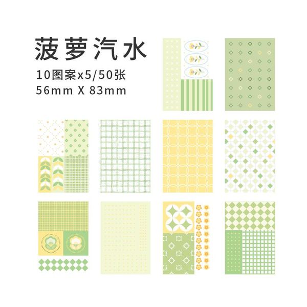 50шт лот материал бумага не липкий patterns симпатичные многоцветность девчушки сердце декоративные коллаж назад в школу канцелярские sqcgxw
50шт лот материал бумага не липкий patterns симпатичные многоцветность девчушки сердце декоративные коллаж назад в школу канцелярские sqcgxw