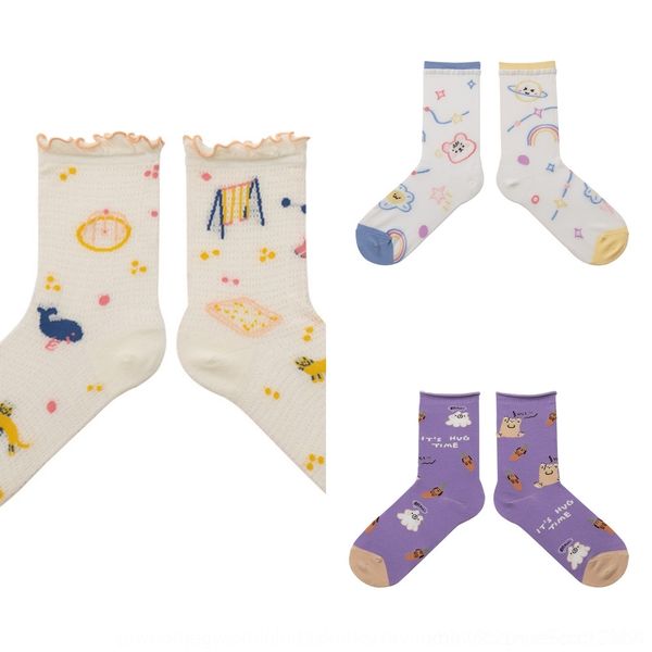 mod4y damahoov for women women stockings spring and summer new childhood series memories thin combed cotton mid-calf socks for stockings cut, Black
mod4y damahoov for women women stockings spring and summer new childhood series memories thin combed cotton mid-calf socks for stockings cut, Black