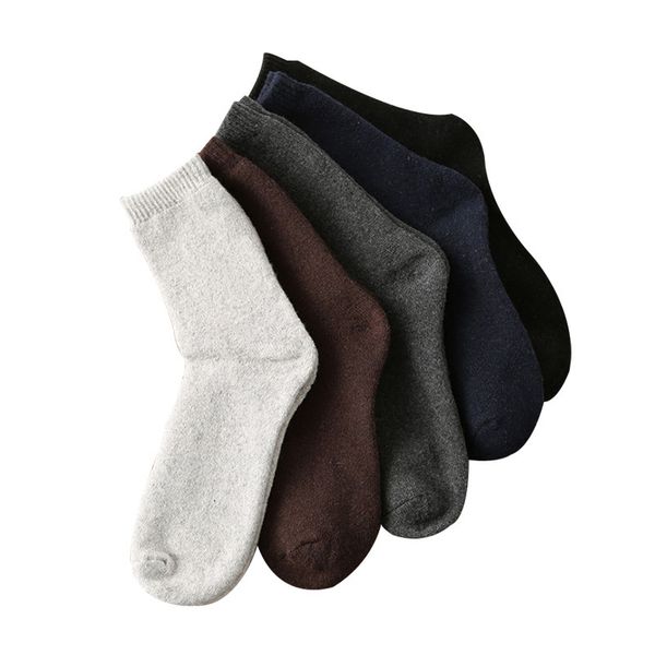 2021 short sport socks street style stripe sports basketball socks for men and ms six kinds of color 5pcs/lot, Black
2021 short sport socks street style stripe sports basketball socks for men and ms six kinds of color 5pcs/lot, Black