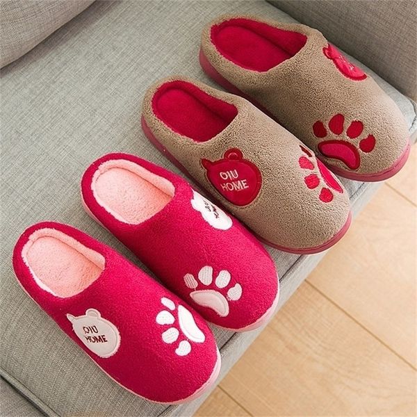 women winter warm fur home slippers cartoon bear embroidery slip on men boys girls house shoes indoor bedroom slides zapatillas y201026, Black
women winter warm fur home slippers cartoon bear embroidery slip on men boys girls house shoes indoor bedroom slides zapatillas y201026, Black