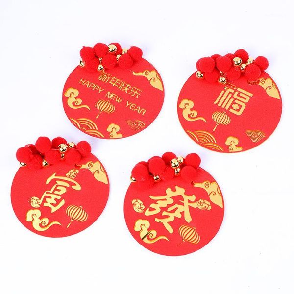 other festive & party supplies year cake er hat card chinese style hair ball fu fufa word bar birthday decoration for baby shower1
other festive & party supplies year cake er hat card chinese style hair ball fu fufa word bar birthday decoration for baby shower1