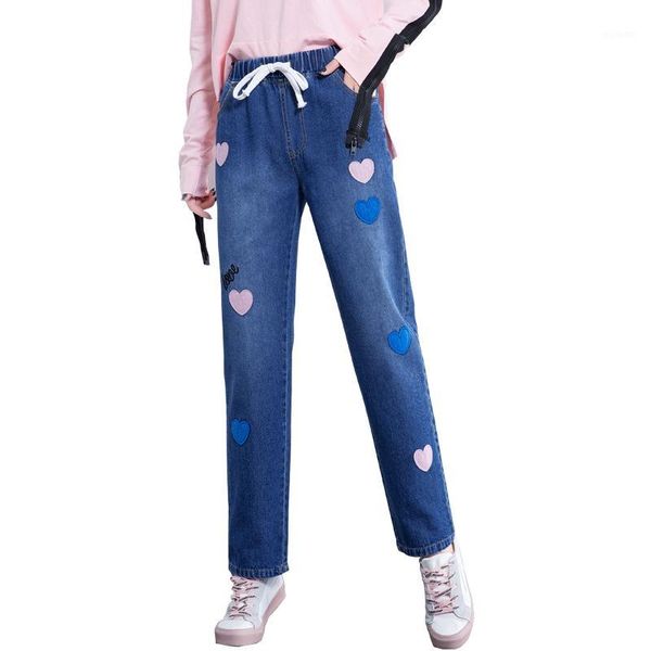 sweet cute love letter embroidery denim student long pants harajuku fashion elastic waist women trousers casual slim girls pants1, Black;white
sweet cute love letter embroidery denim student long pants harajuku fashion elastic waist women trousers casual slim girls pants1, Black;white