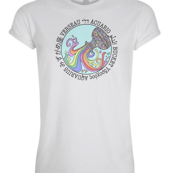 dli aquarius mens hebraisch zodiac t shirt sport hooded sweatshirt hoodie
