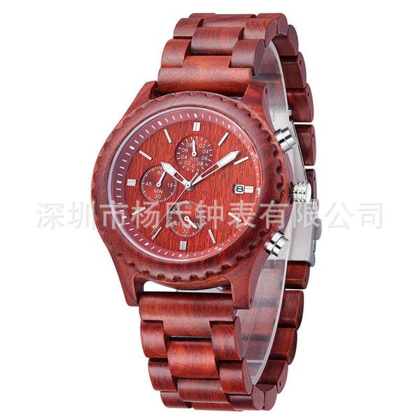 classic grade functional high new multi six needle wooden men's watch, Slivery;brown
classic grade functional high new multi six needle wooden men's watch, Slivery;brown