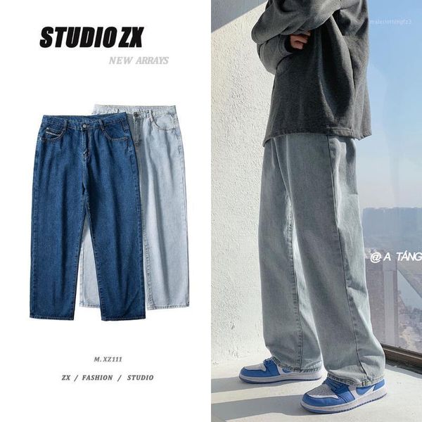men's jeans men's 2021 spring and autumn loose solid color straight pants mopping campus trousers youth clothing1, Blue
men's jeans men's 2021 spring and autumn loose solid color straight pants mopping campus trousers youth clothing1, Blue