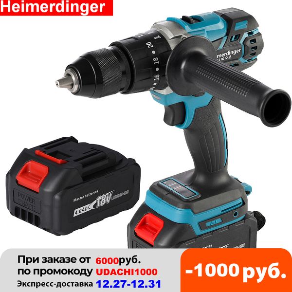 18v 13mm cordless impact drill 18v 13mm brushless impact drill 18v impact drill screwdriver with two batteries
18v 13mm cordless impact drill 18v 13mm brushless impact drill 18v impact drill screwdriver with two batteries