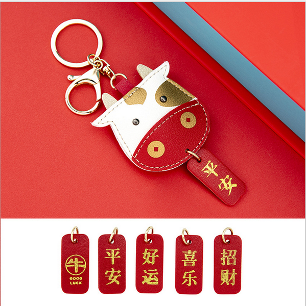 wholesale fashion customized 2021 new year gift bag hanging cute soft pvc leather cartoon ox doll key chain, Slivery;golden
wholesale fashion customized 2021 new year gift bag hanging cute soft pvc leather cartoon ox doll key chain, Slivery;golden