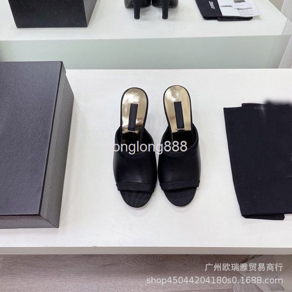 slippers summer fish mouth sandals fairy wind net red sheepskin round head high heels sandals korean women's shoes trend, Black
slippers summer fish mouth sandals fairy wind net red sheepskin round head high heels sandals korean women's shoes trend, Black